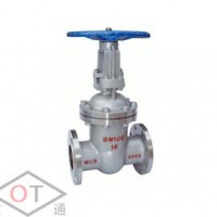 吉林提供焊接閘閥型號(hào)