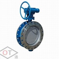 營口批發(fā)法蘭蝶閥