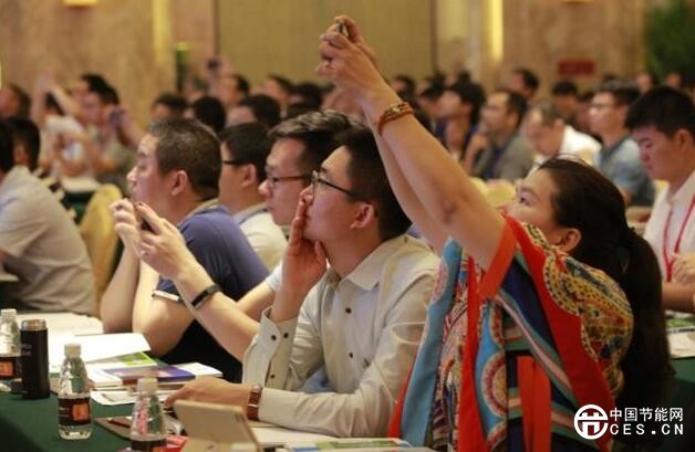 QQ截圖20180711113151