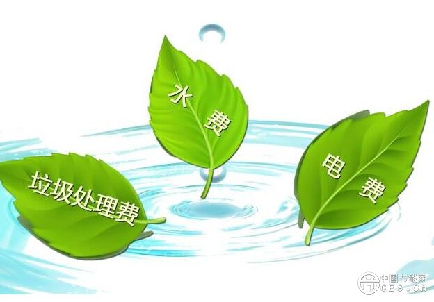 QQ截圖20180711123622