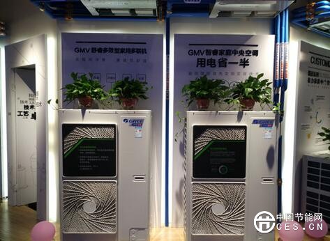 QQ截圖20180712224024