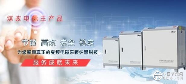 QQ截圖20180712231634