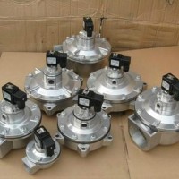 電磁脈沖閥型號(hào)齊全廠(chǎng)家可定制