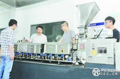 QQ截圖20180717090638