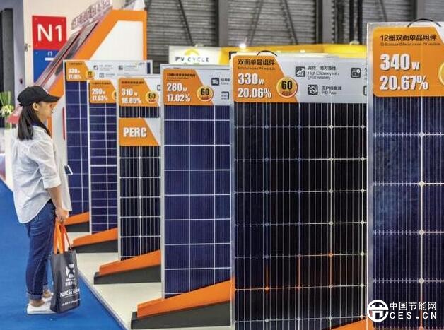 QQ截圖20180717094002