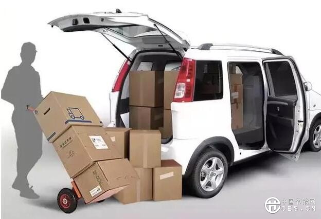 QQ截圖20180717124710