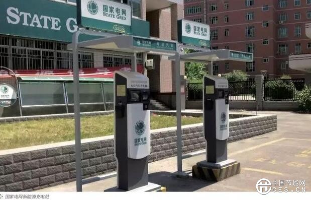 QQ截圖20180717124701