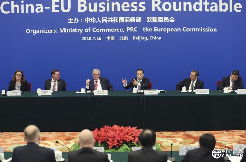 QQ截圖20180717132129