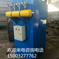 二連浩特熱電廠改造脈沖袋式除塵器原理
