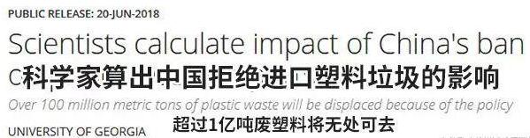 QQ截圖20180718080938