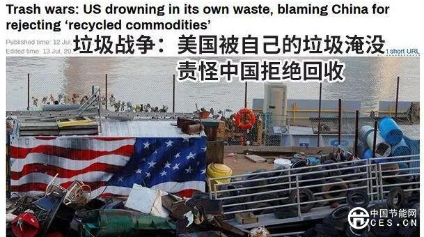 QQ截圖20180718081002