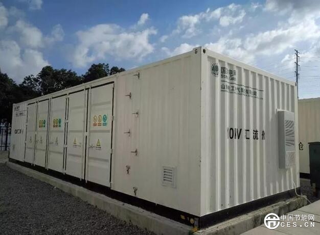 QQ截圖20180718083150