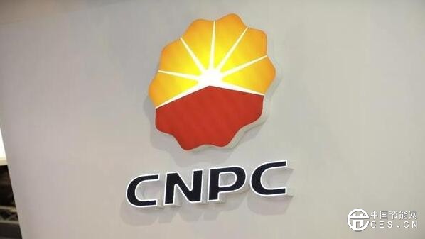 QQ截圖20180718090551