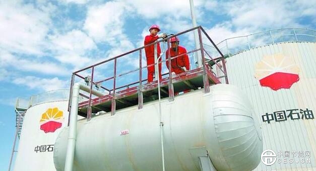 QQ截圖20180718090600