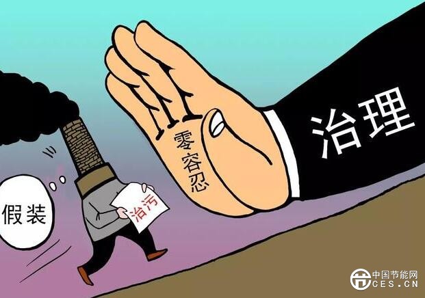 QQ截圖20180718094020