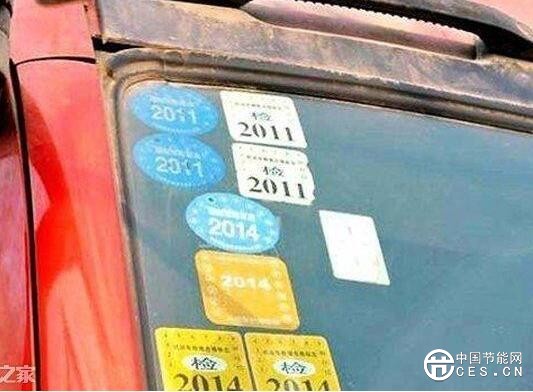 QQ截圖20180718110422