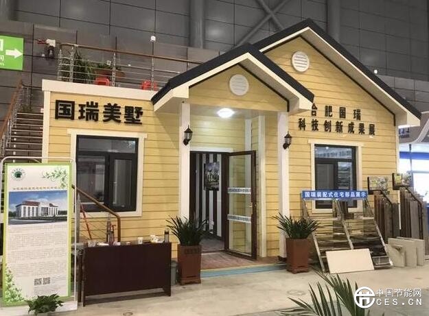 QQ截圖20180720080255