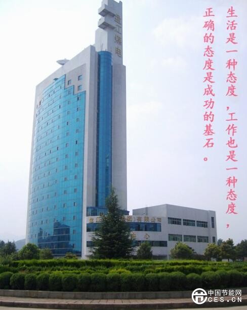 QQ截圖20180720092650