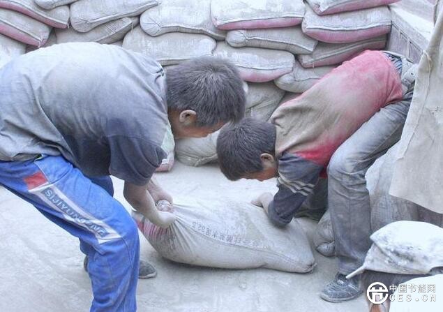 QQ截圖20180720105523