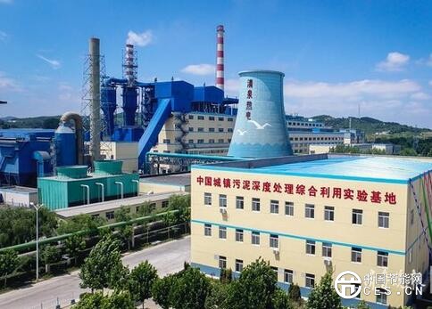 QQ截圖20180720105950