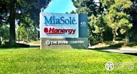 QQ截圖20180720184250