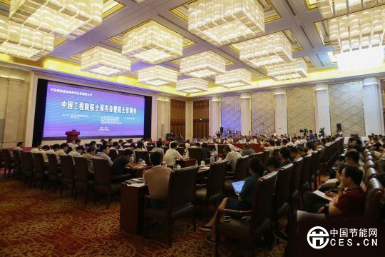 蘇義腦院士：煤制油技術(shù)戰(zhàn)略意義不容小覷