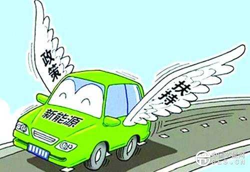 北京取消新能源備案目錄