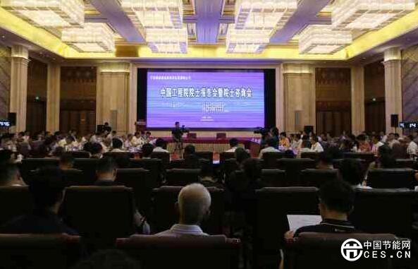 QQ截圖20180723121210