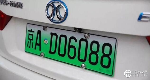 QQ截圖20180725111451