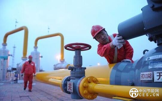 QQ截圖20180726092231