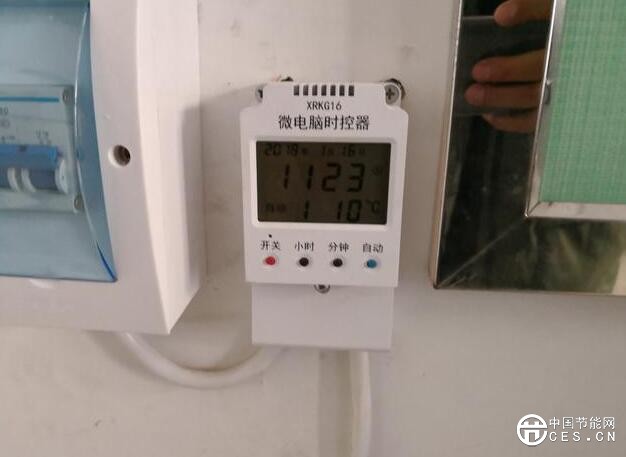 QQ截圖20180726095738