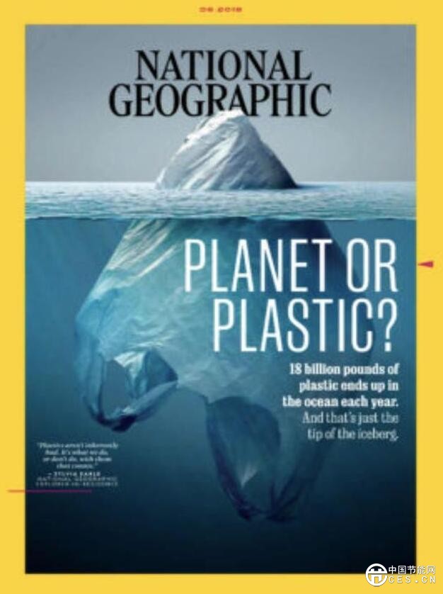 QQ截圖20180726100155