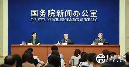 QQ截圖20180726143639