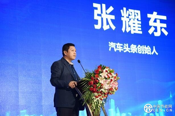 QQ截圖20180726150429