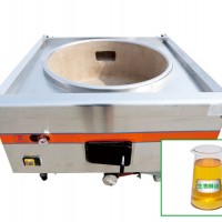 飯店燃料油-飯店廚房用燃料油-免費送灶具