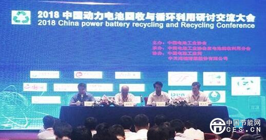 QQ截圖20180727090610