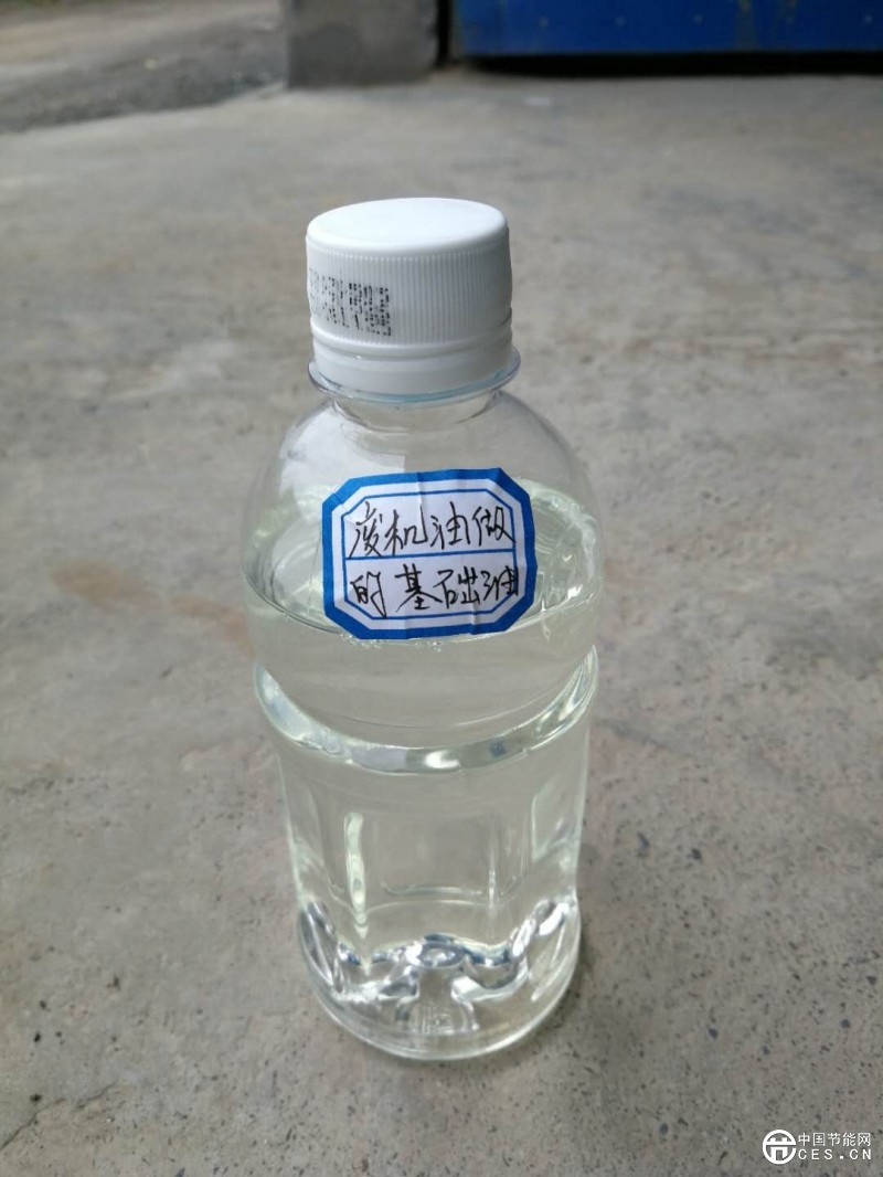 水白色基礎(chǔ)油8