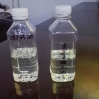 免酸堿無污染廢油處理技術(shù)
