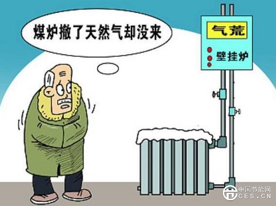 QQ截圖20180729221616