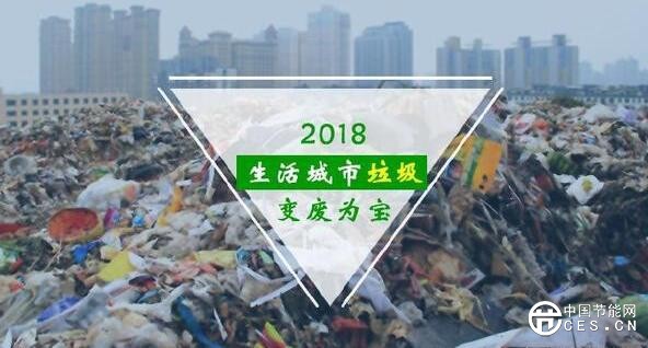 QQ截圖20180729230939