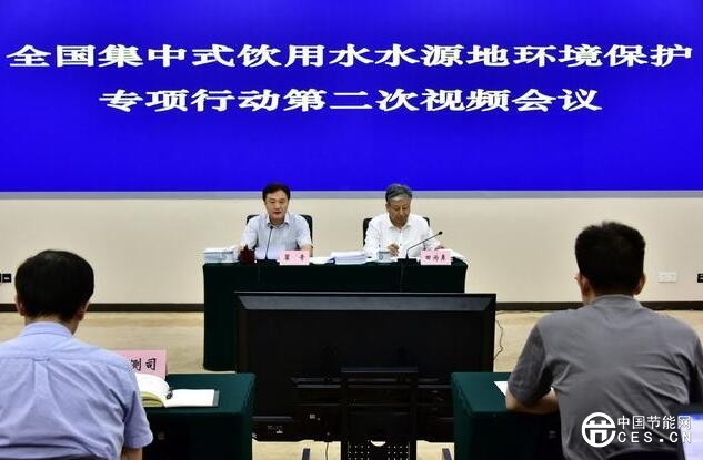 QQ截圖20180730220825