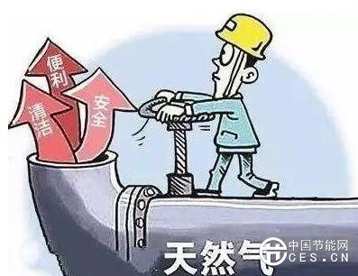 QQ截圖20180801123422