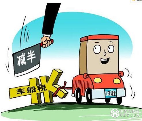 QQ截圖20180801125752