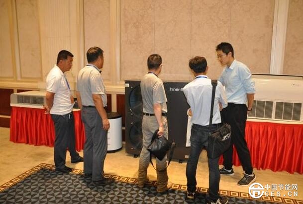 QQ截圖20180801133115