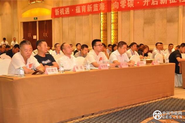 QQ截圖20180801133107