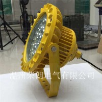 BFE8126LED防爆燈參數(shù)；80W防爆吸頂燈