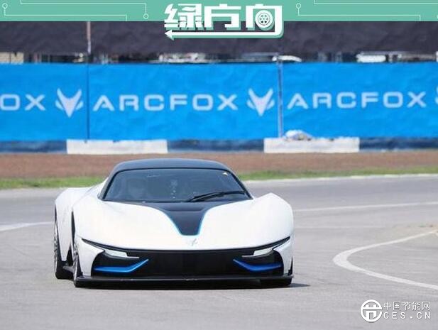 QQ截圖20180802082251