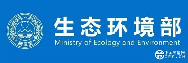 QQ截圖20180802095307