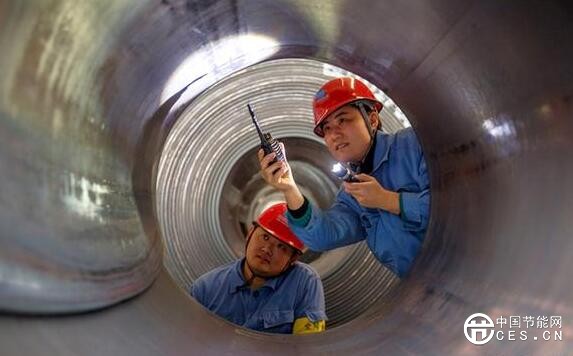 QQ截圖20180802205919