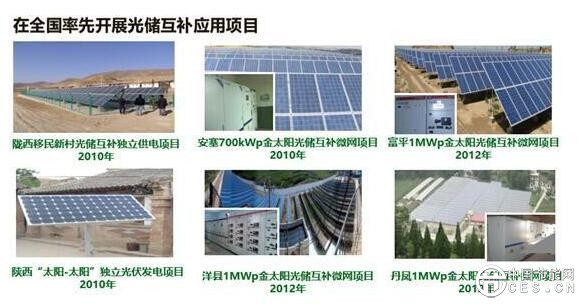 QQ截圖20180803071950